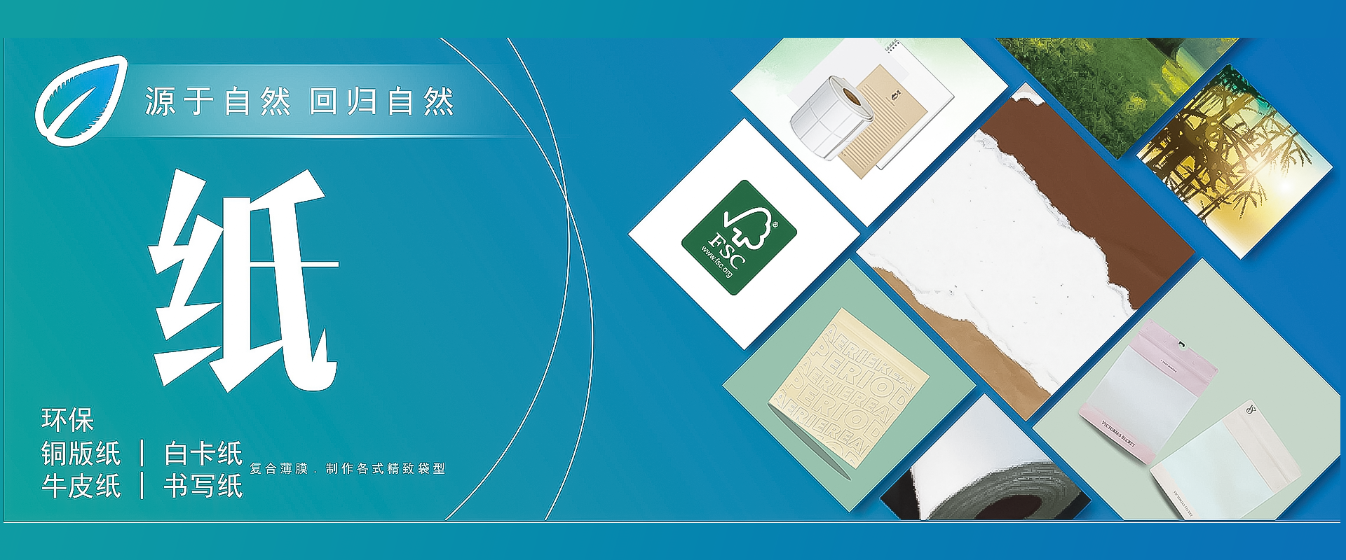 微信图片_20231115134903.png